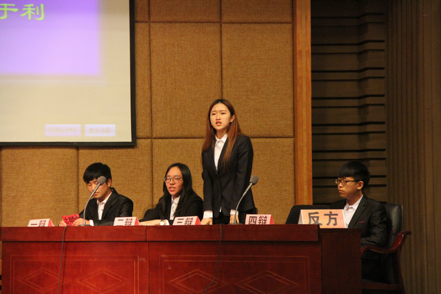 7辩论赛反方(太阳集团0638官方网站).JPG